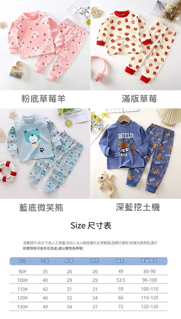 溫馨提示此尺寸為人工測量,存在13cm誤差屬於正常範圍,因顯示器和拍攝光景原因,圖片