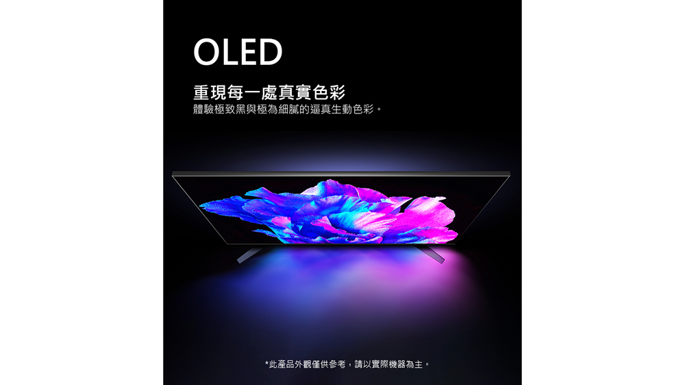 Acer宏碁 X27U F3 - 詳情4