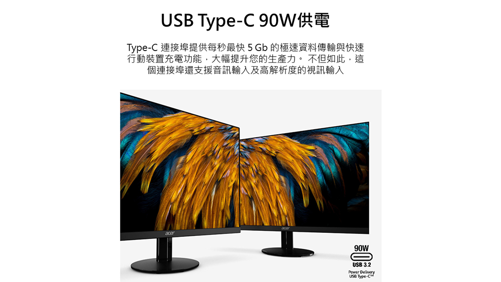 Acer宏碁 X27U F3 - 詳情8