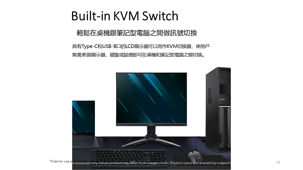 Acer宏碁 X27U F3 - 詳情9