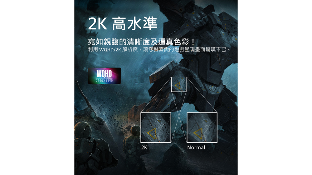 Acer宏碁 X27U F3 - 詳情11