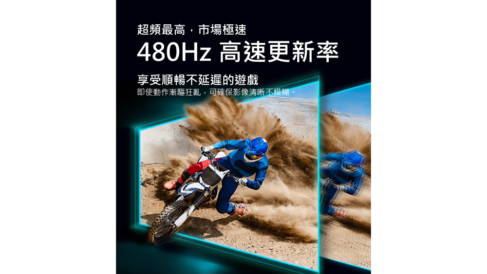 Acer宏碁 X27U F3 - 詳情12