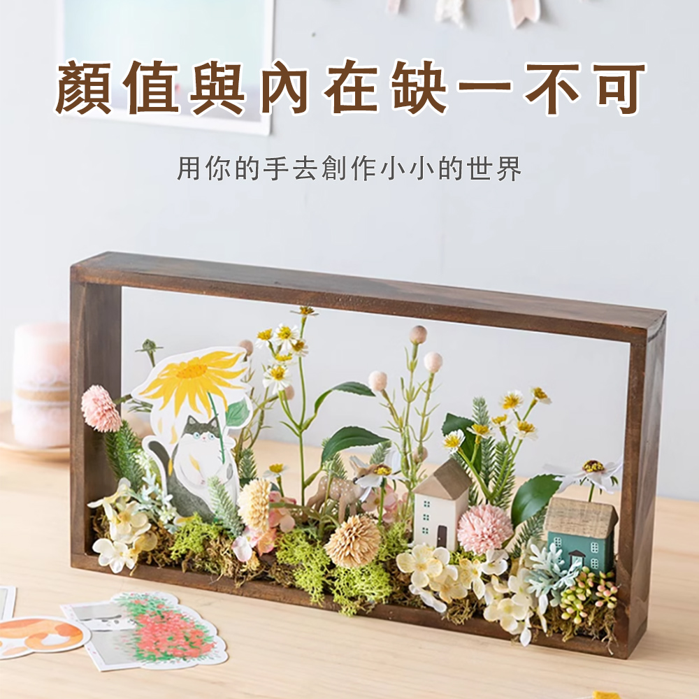 DPstudio 北歐藝術花相框擺件 桌面飾品擺件(家居in