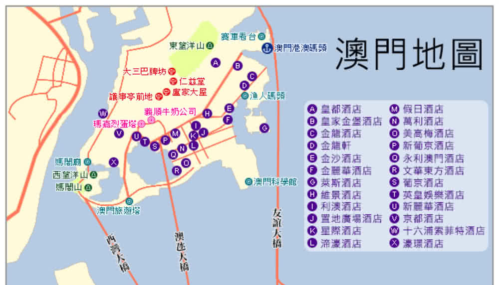 喜鴻假期 【機加酒．輕奢澳門３日】五星上葡京綜合度假村、加贈