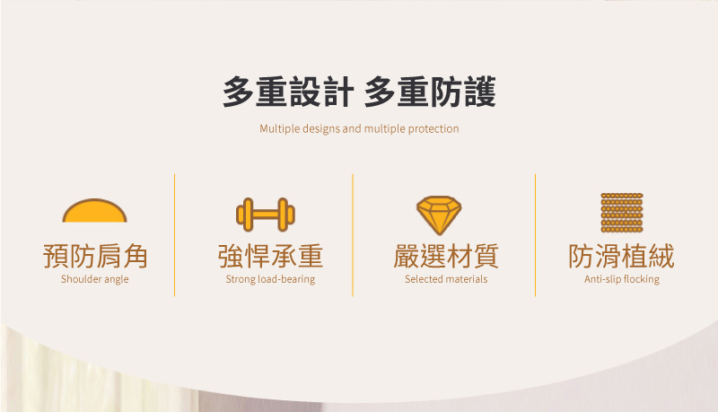 IDEA 植絨無痕防滑曬衣架/衣架 三角衣架 無痕衣架(50