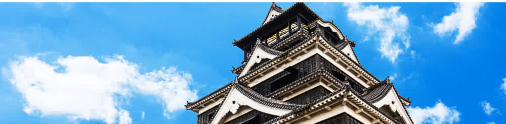 喜鴻假期 【熊愛九州踏雪5日】熊本城、九重戲雪、九重夢大橋、