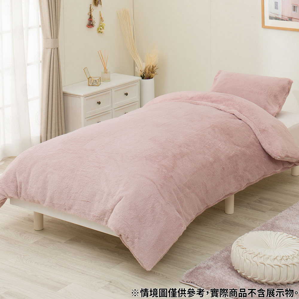 NITORI 宜得利家居 極致吸濕發熱 被套 N WARM 