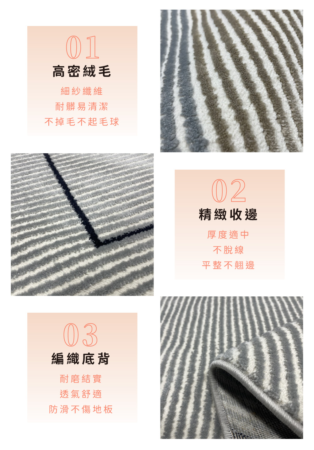 SDL Home 山德力 現代幾何地毯 160x230cm 