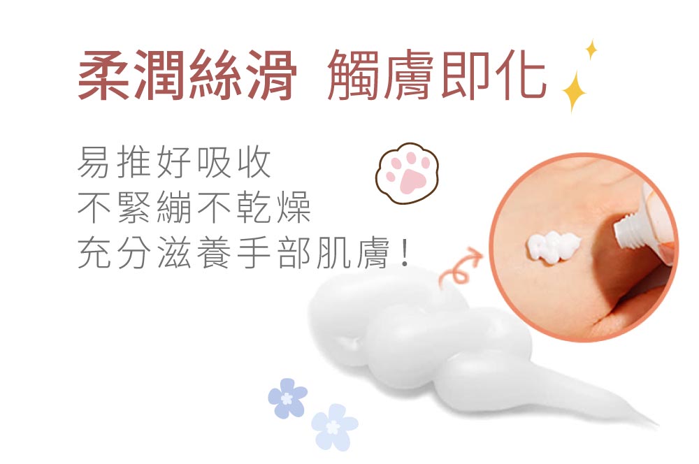 ææ½¤çµ²æ» è§¸èå³å ææ¨å¥½å¸æ¶ ä¸ç·ç¹ä¸ä¹¾ç¥ ååæ»é¤æé¨èè 