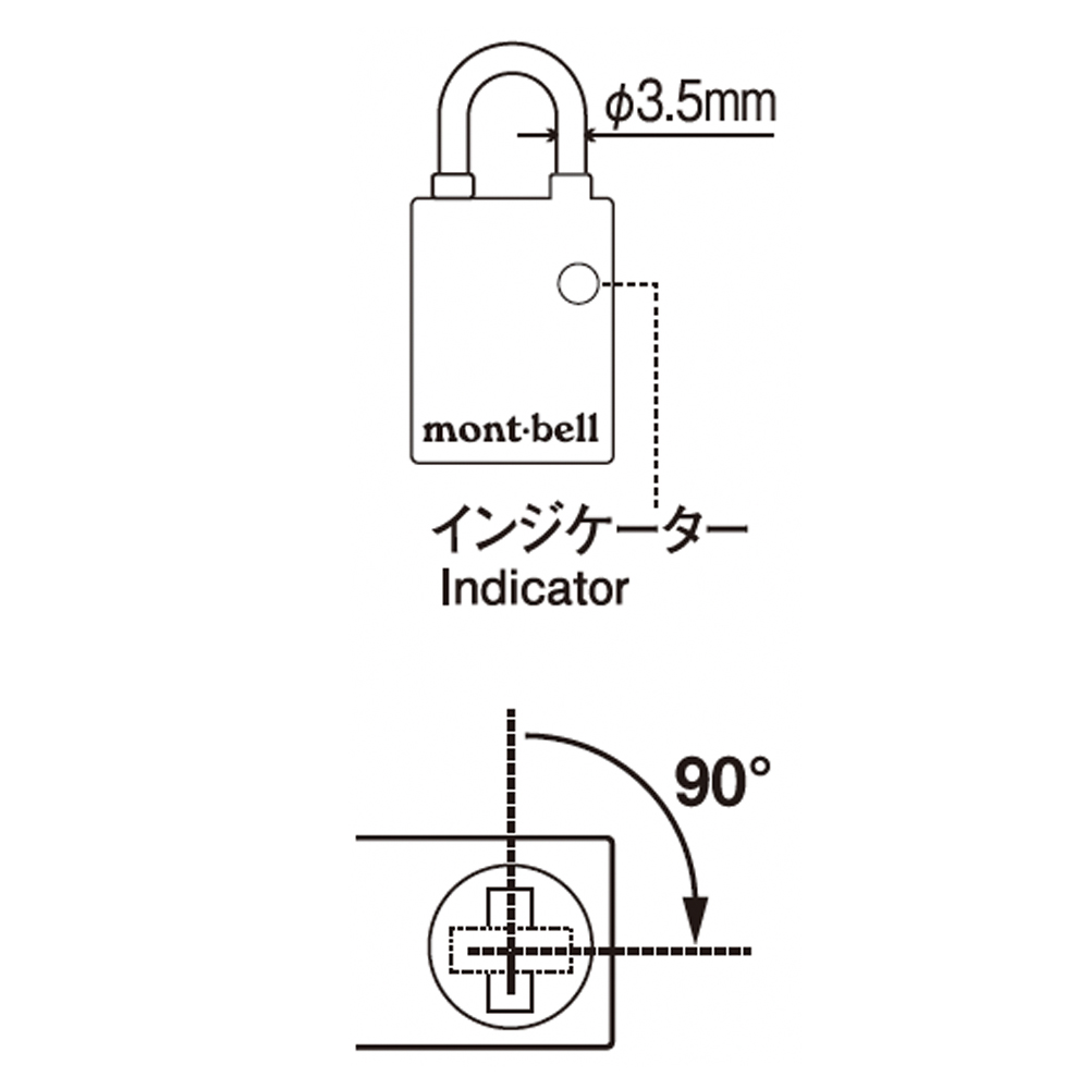 mont bell Key TS lock 鑰匙鎖 海關鎖(