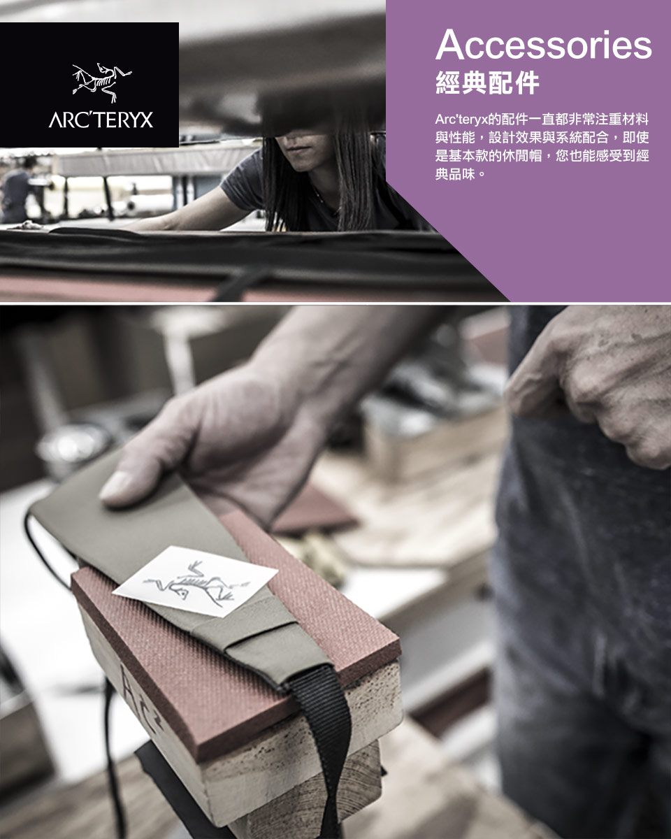 Arcteryx 始祖鳥 Performance 棒球網帽(