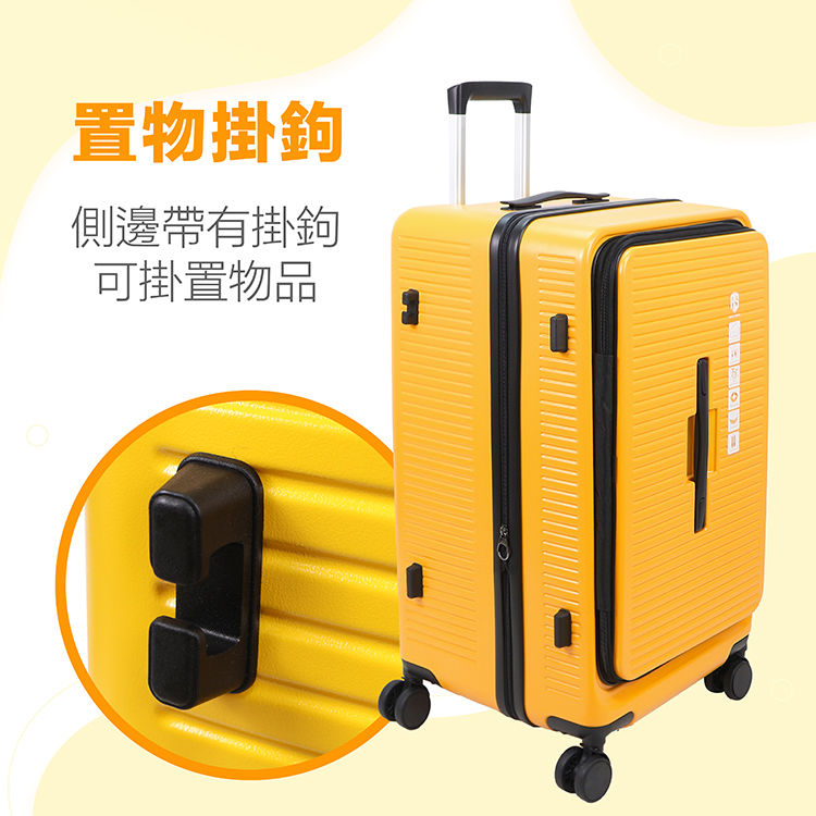 置物掛鉤 側邊帶有掛鉤 可掛置物品 