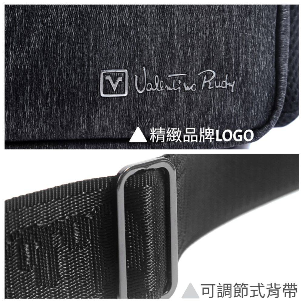 精緻品牌LOGO 可調節式背帶 