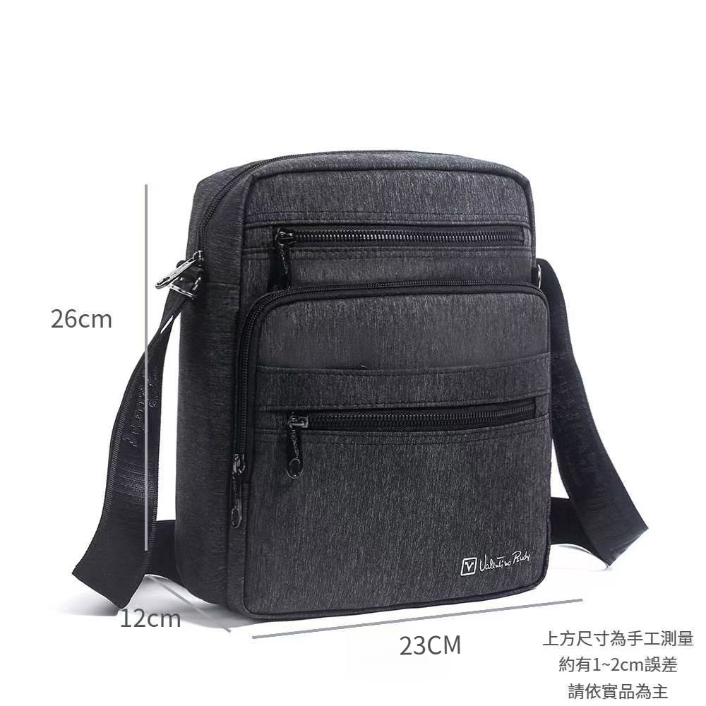 上方尺寸為手工測量 約有12cm誤差 請依實品為主 