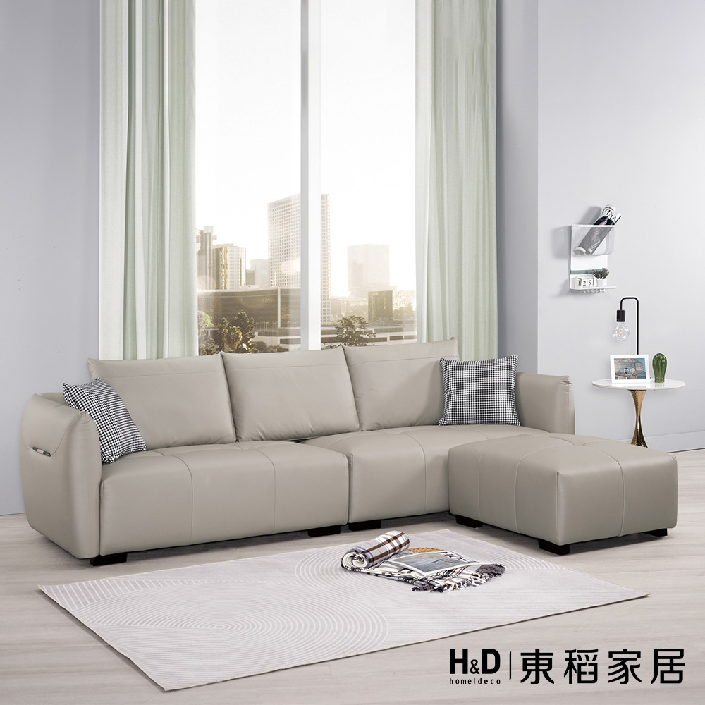 H&D 東稻家居 沙發組L型貓抓布(TCM-09093)優惠
