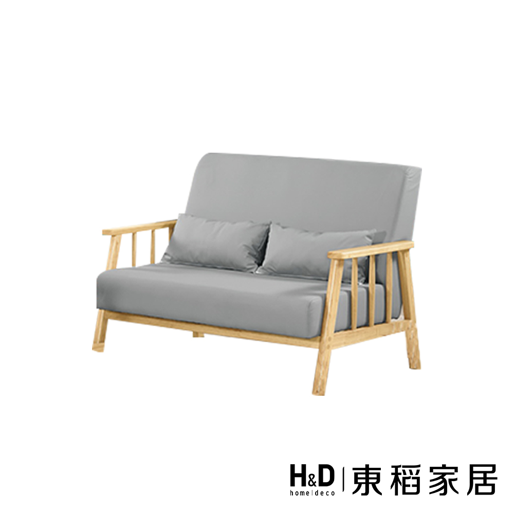 H&D 東稻家居 沙發雙人椅貓抓布(TCM-09104)品牌