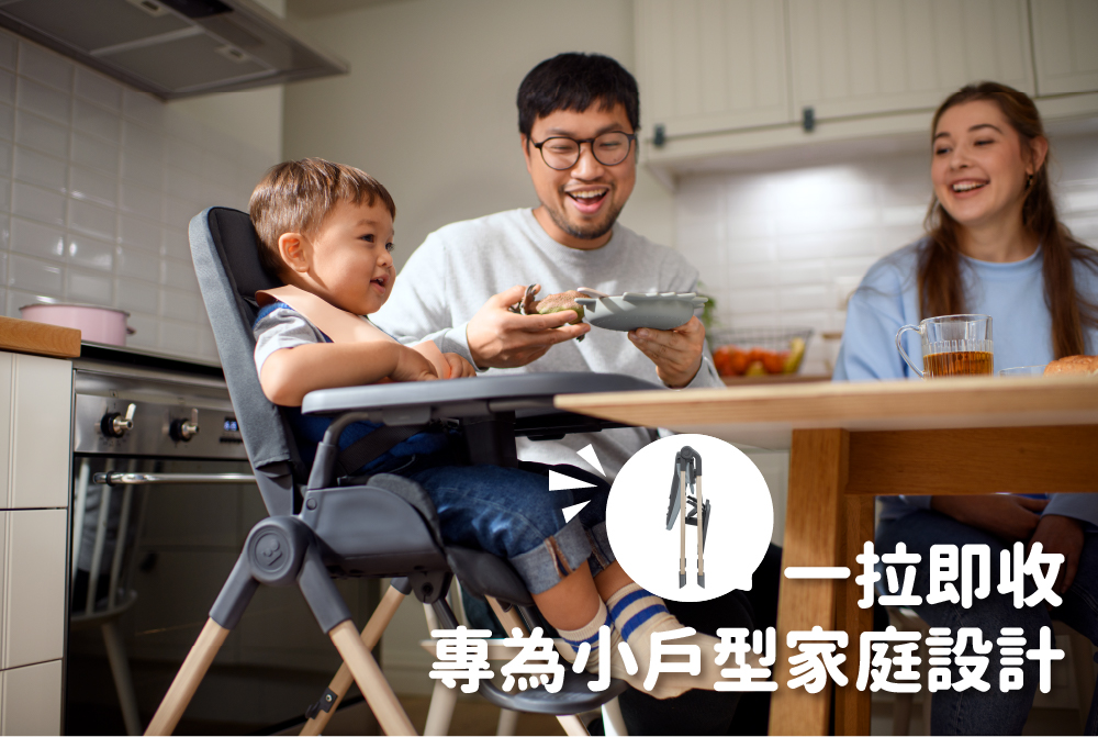 一拉即收 專為小戶型家庭設計