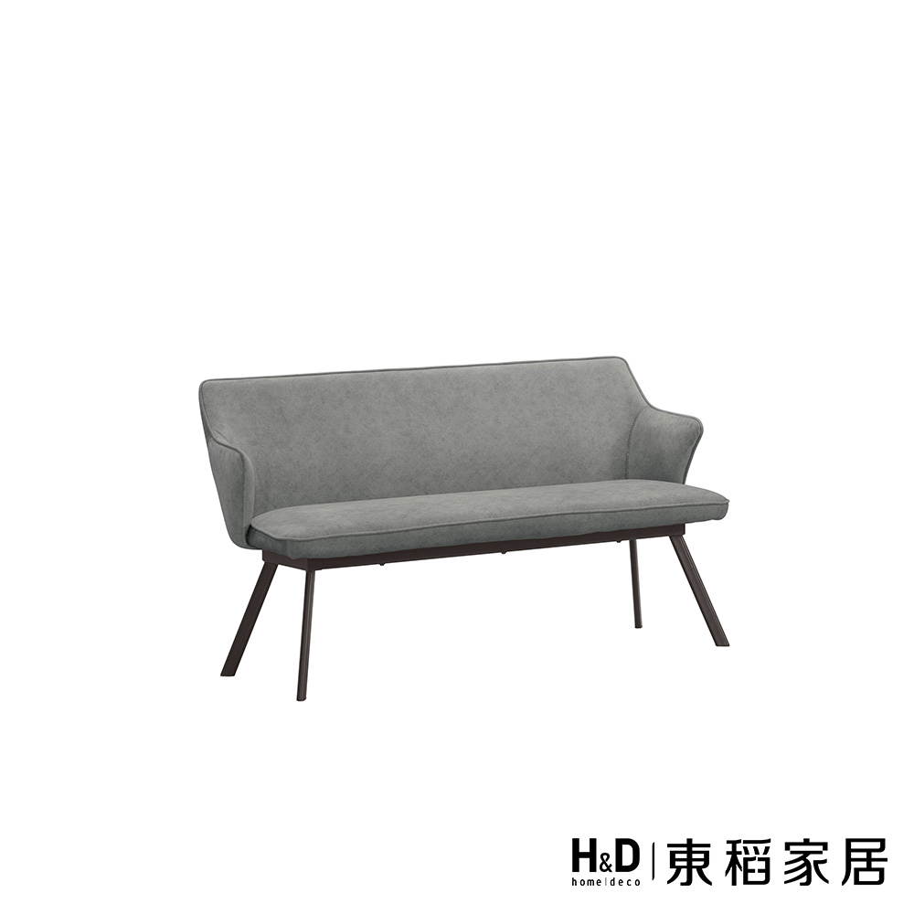 H&D 東稻家居 貓抓布三人椅(TCM-08179)品牌優惠