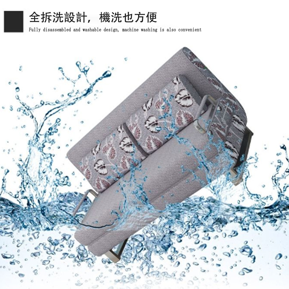 ZAIKU 宅造印象 1.5米折疊沙發床 乳膠款(兩用沙發床