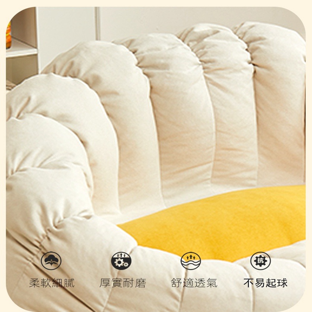 宜家生活家居 榻榻米沙發 懶骨頭 懶人沙發(雙人沙發-高回彈