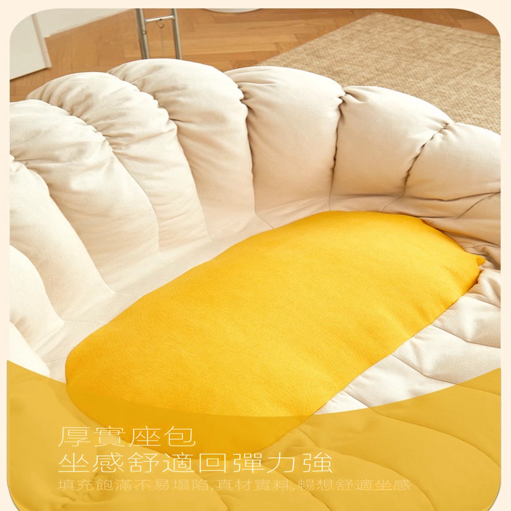 宜家生活家居 榻榻米沙發 懶骨頭 懶人沙發(雙人沙發-高回彈