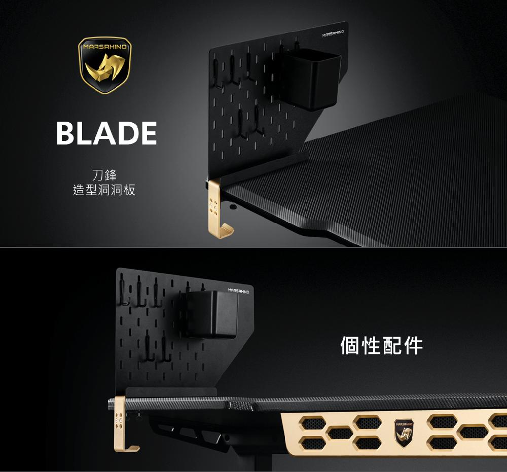 MARSRHINO 火星犀牛 BLADE 刀鋒 鋁合金掛勾設