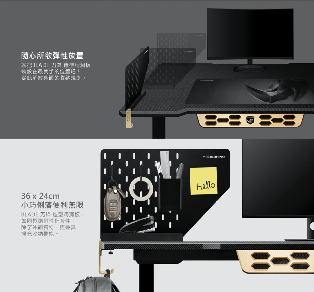 MARSRHINO 火星犀牛 BLADE 刀鋒 鋁合金掛勾設