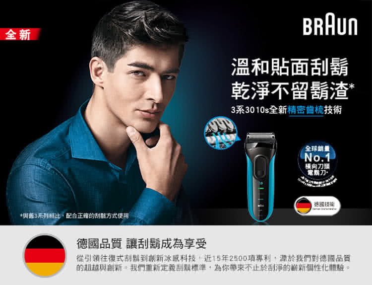 å¾å¼é å¾å¾©å¼å®æ­¸å°åµæ°å°æç§æ,è¿15å¹´2500é äºå©,æºæ¼æåå°å¾·ååè³ª