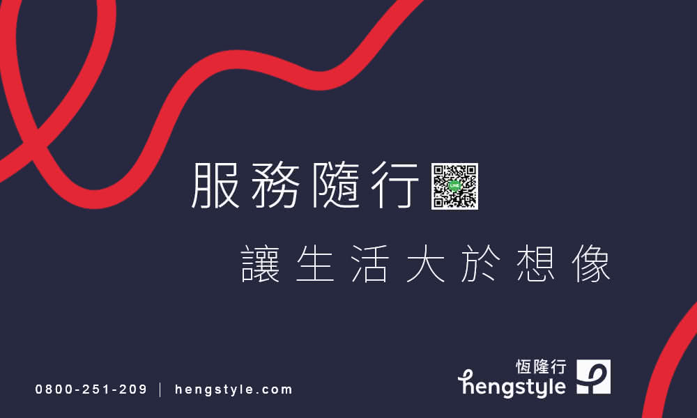 æåé¨è¡ è®çæ´»å¤§æ¼æ³å æéè¡ 