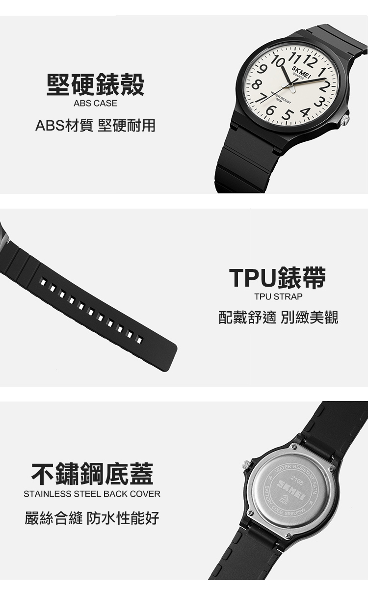 ABSæè³ª å ç¡¬èç¨