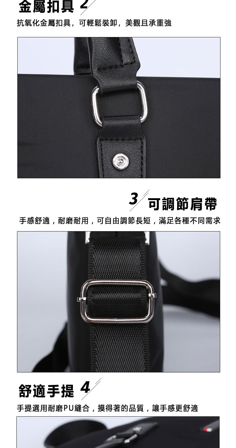 手感舒適,耐磨耐用,可自由調節長短,滿足各種不同需求