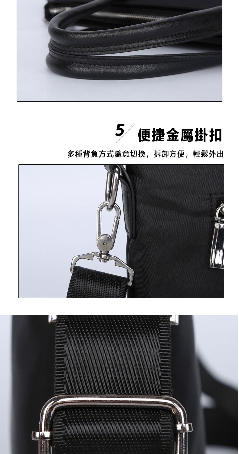 便捷金屬掛扣 多種背負方式隨意切換,拆卸方便,輕鬆外出 