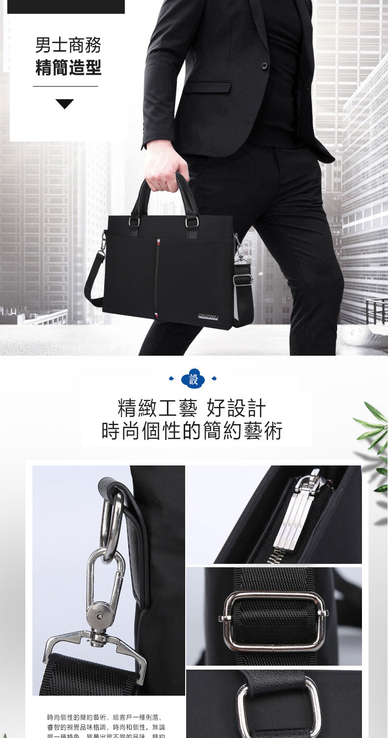 時尚個性的簡約藝術,給客戶一種俐落、