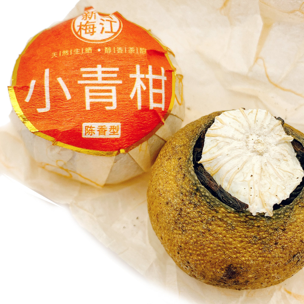 梅江 天然生晒醇香茶静 小青柑 陈香型 