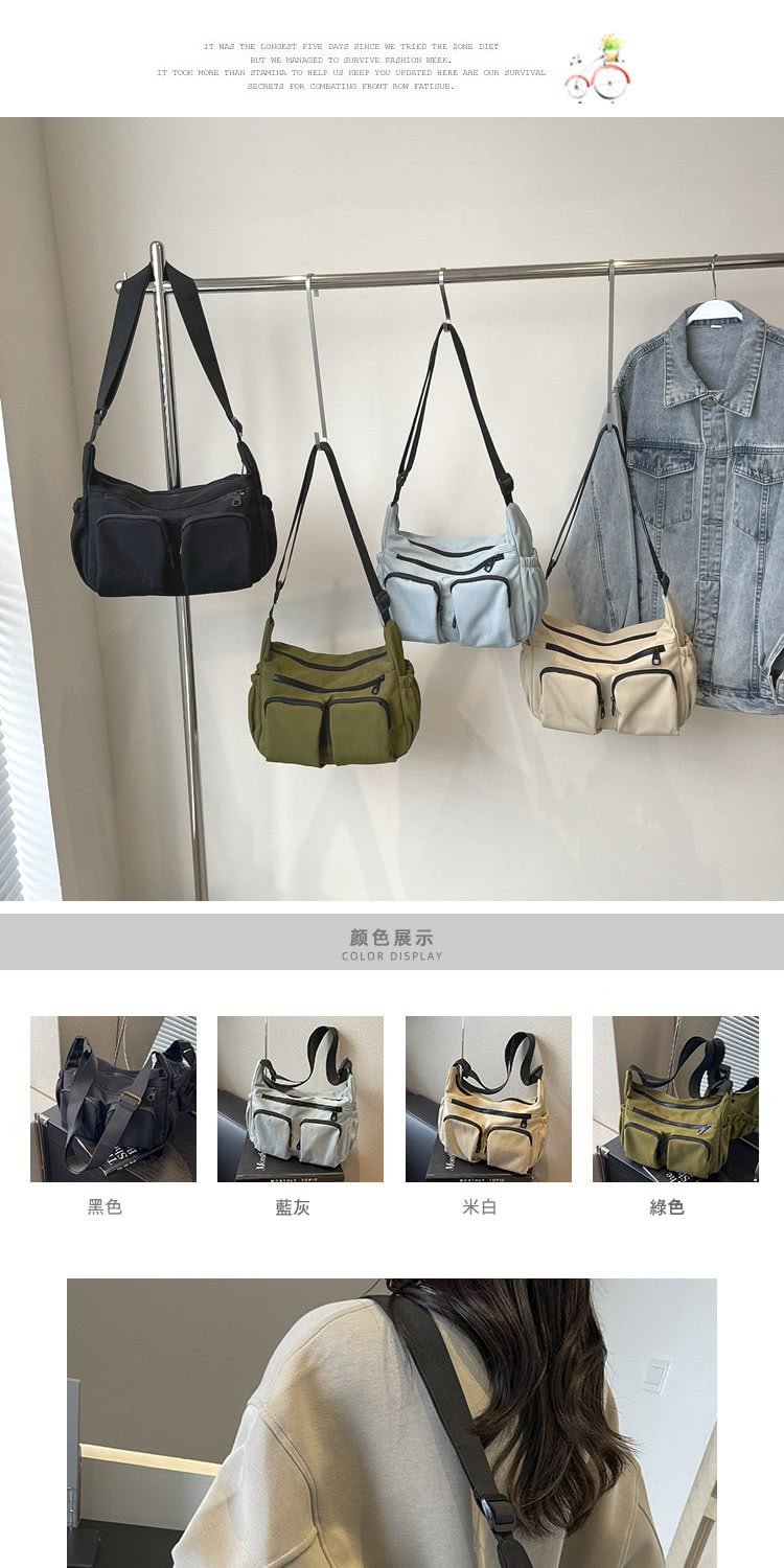 颜色展示 黑色 蓝灰 米白 綠色 