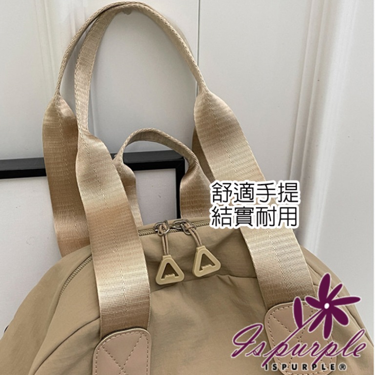 舒適手提 結實耐用 