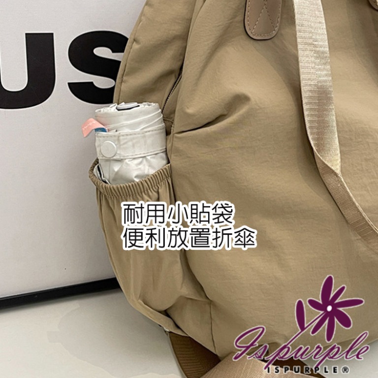 耐用小貼袋 便利放置折傘 