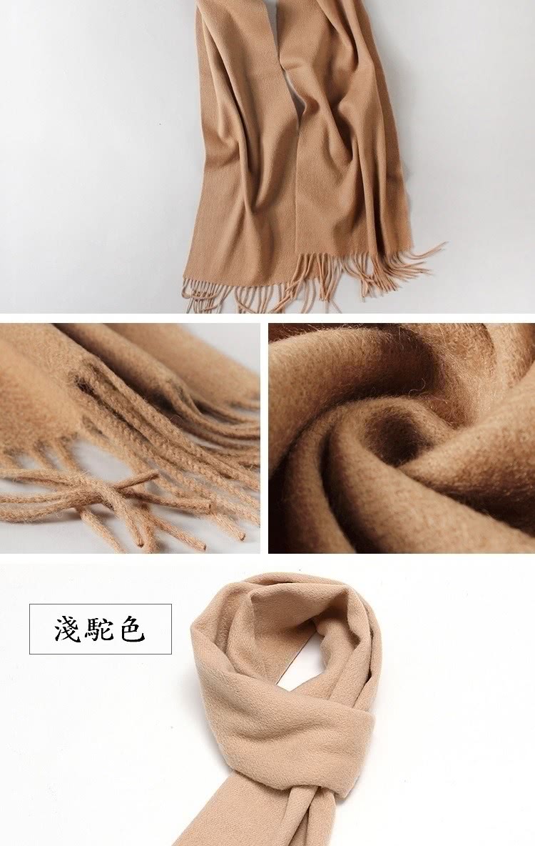 淺駝色 