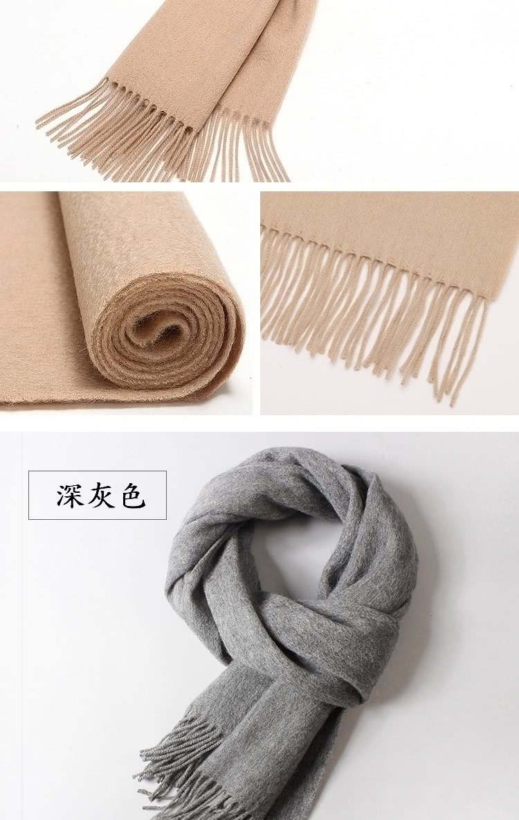 深灰色 