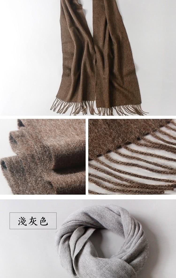 淺灰色 