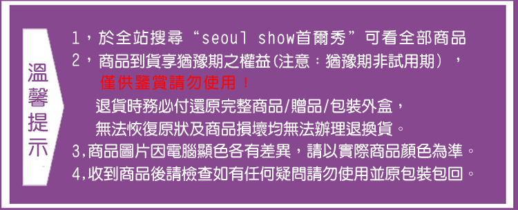 3,åååçå é»è¦é¡¯è²åæå·®ç°,è«ä»¥å¯¦éååé¡è²çºæºã