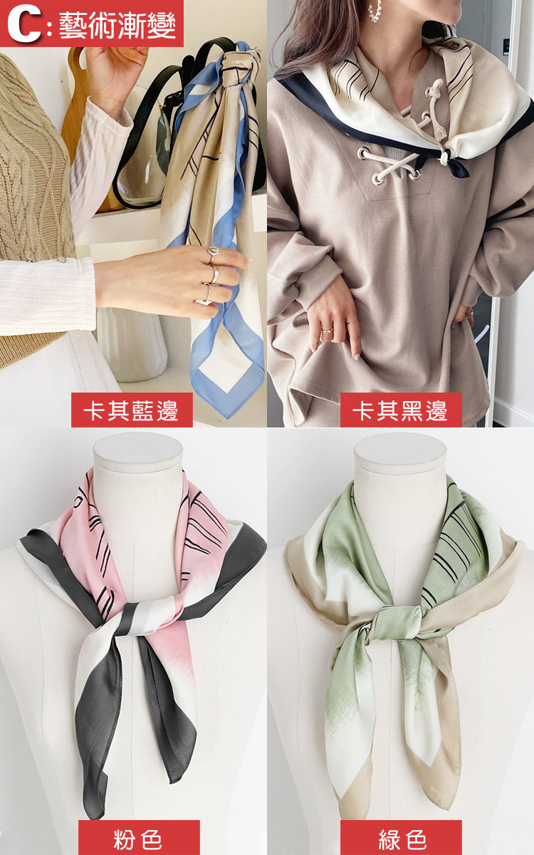 Cèè¡æ¼¸è® å¡å¶èé å¡å¶é»é ç²è² ç¶ è² 