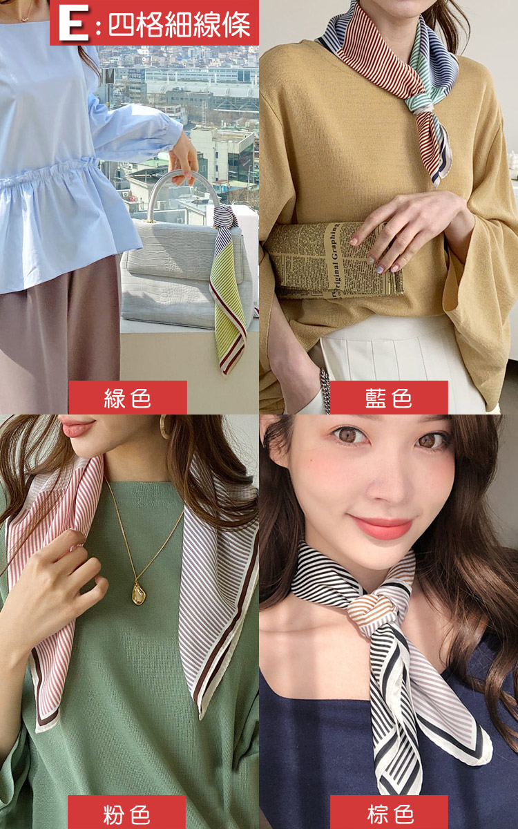 Eåæ ¼ç´°ç·æ¢ ç¶ è² èè² ç²è² æ£è² 