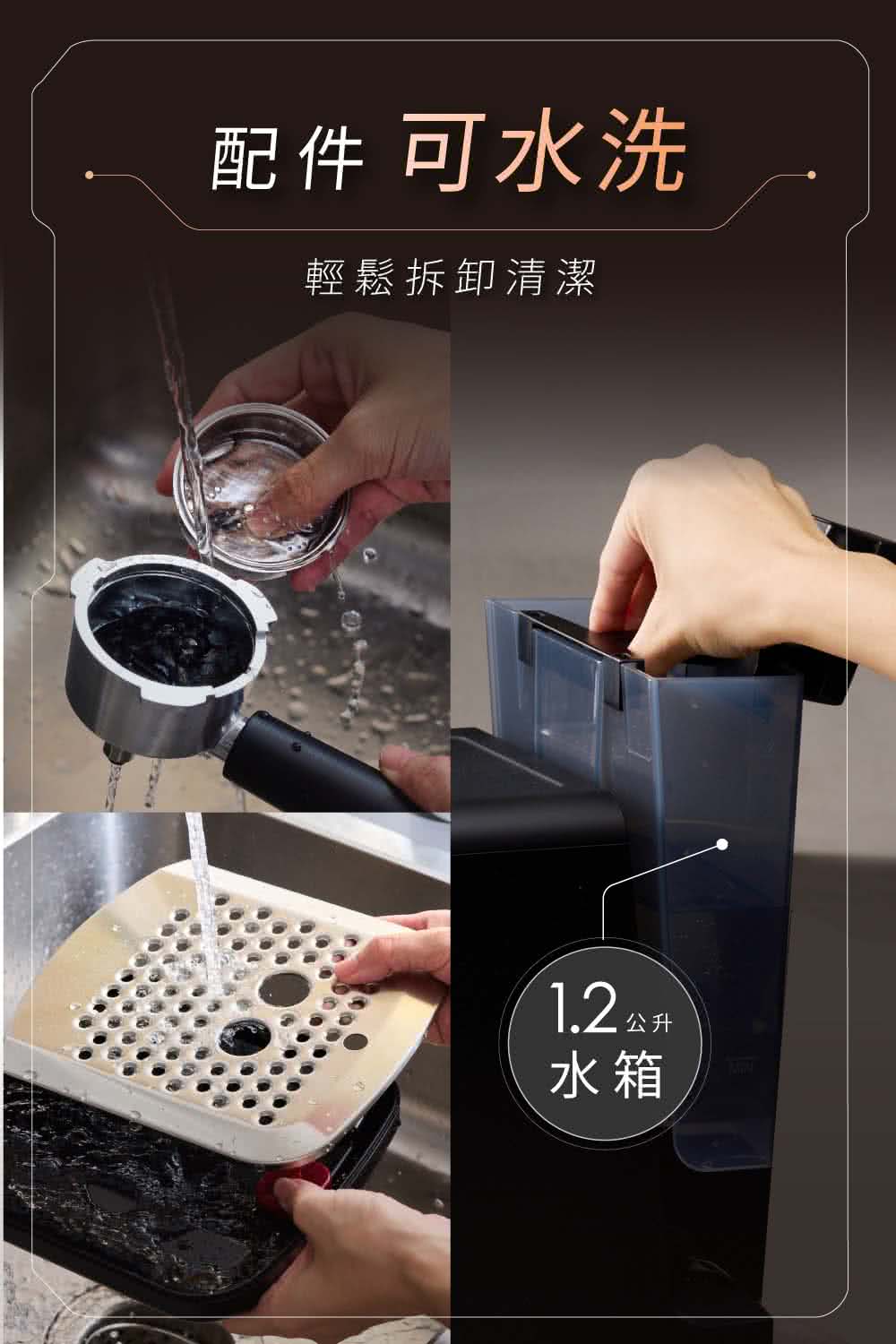配件 可水洗 輕鬆拆卸清潔 1.2公升 12 水 水箱 
