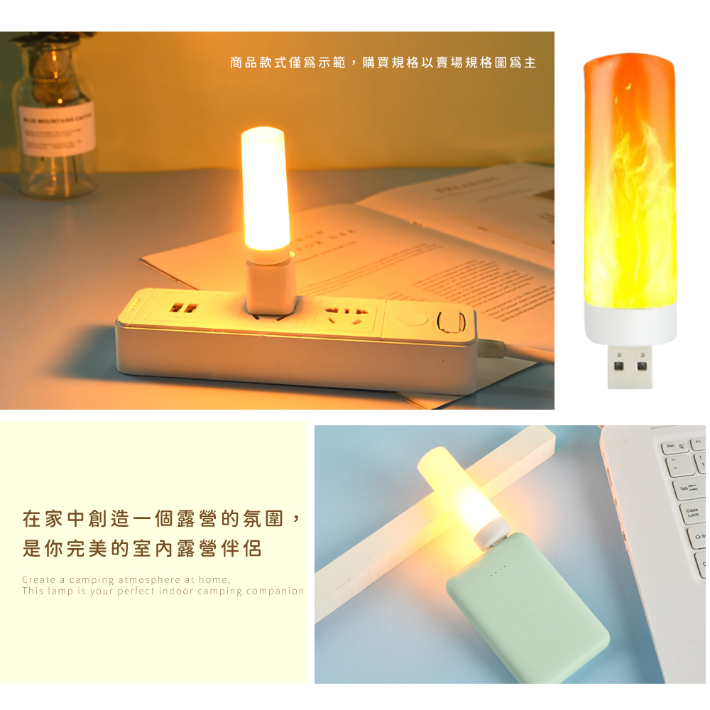 ååæ¬¾å¼åçºç¤ºç¯,è³¼è²·è¦æ ¼ä»¥è³£å ´è¦æ ¼åç²ä¸» å¨å®¶ä¸­åµé ä¸åé²ççæ°å, æ¯ä½ å®ç¾çå®¤å§é²çä¼´ä¾¶ 