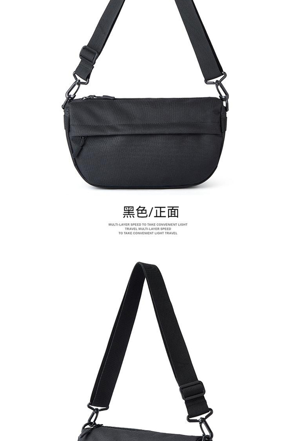 黑色正面 