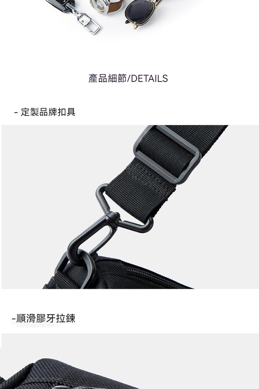 定製品牌扣具 產品細節DETAILS 順滑膠牙拉鍊 