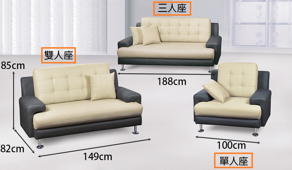 MUNA 家居 59330型貓抓皮三人座沙發(皮沙發 沙發 