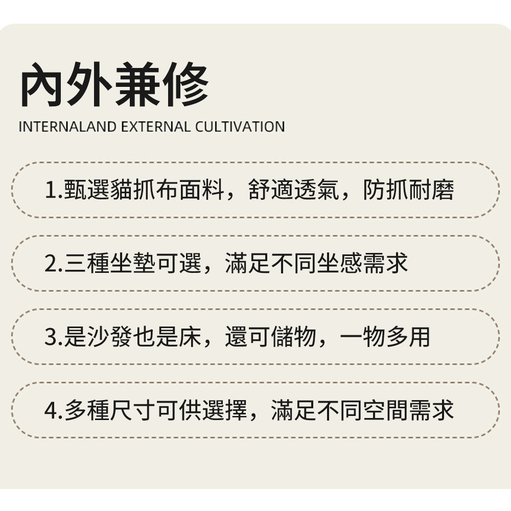 凱勒 折疊沙發床 伸縮床 多功能沙發床 小戶型摺疊床 法式奶