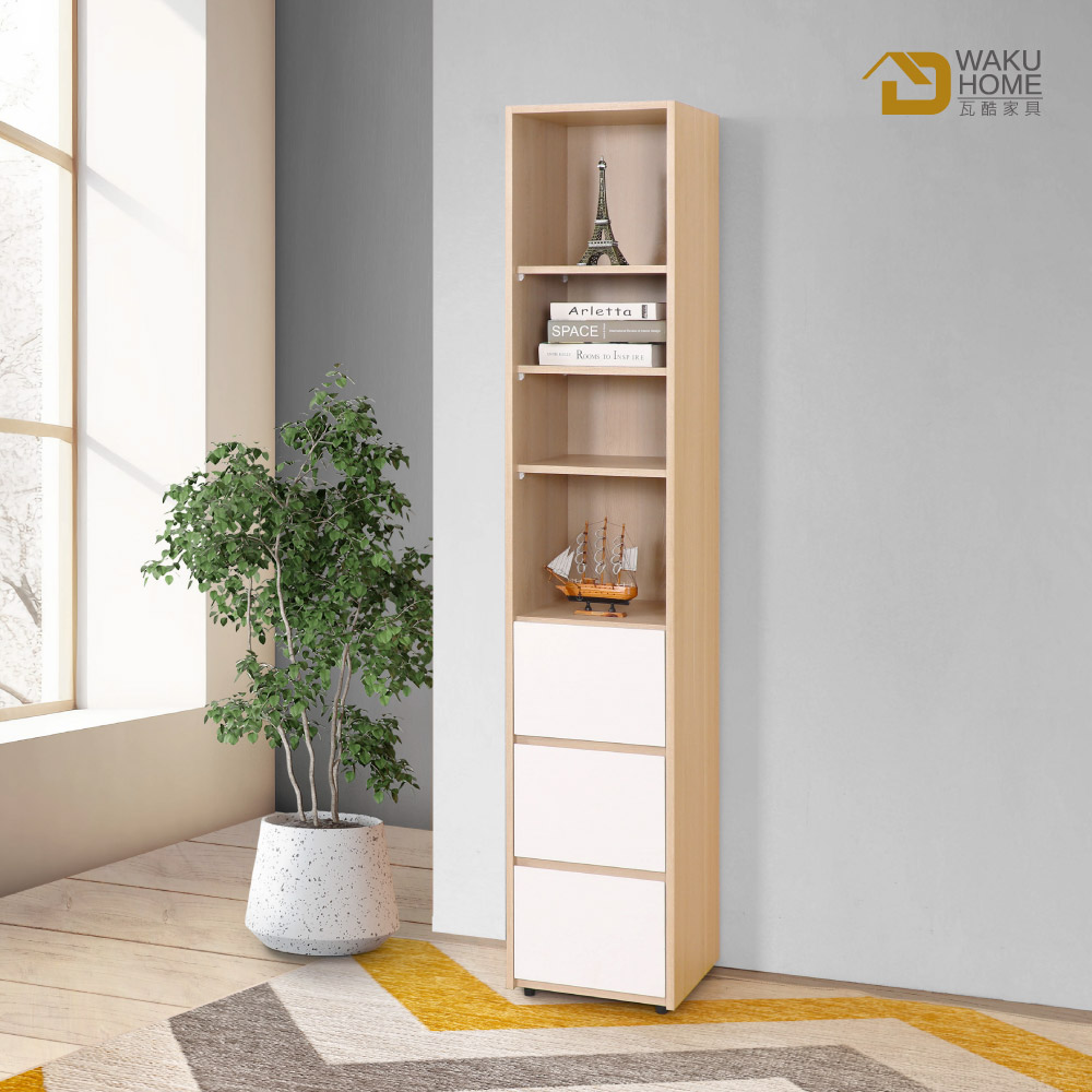 WAKUHOME 瓦酷家具 Ollie日式北歐風1.3尺三抽